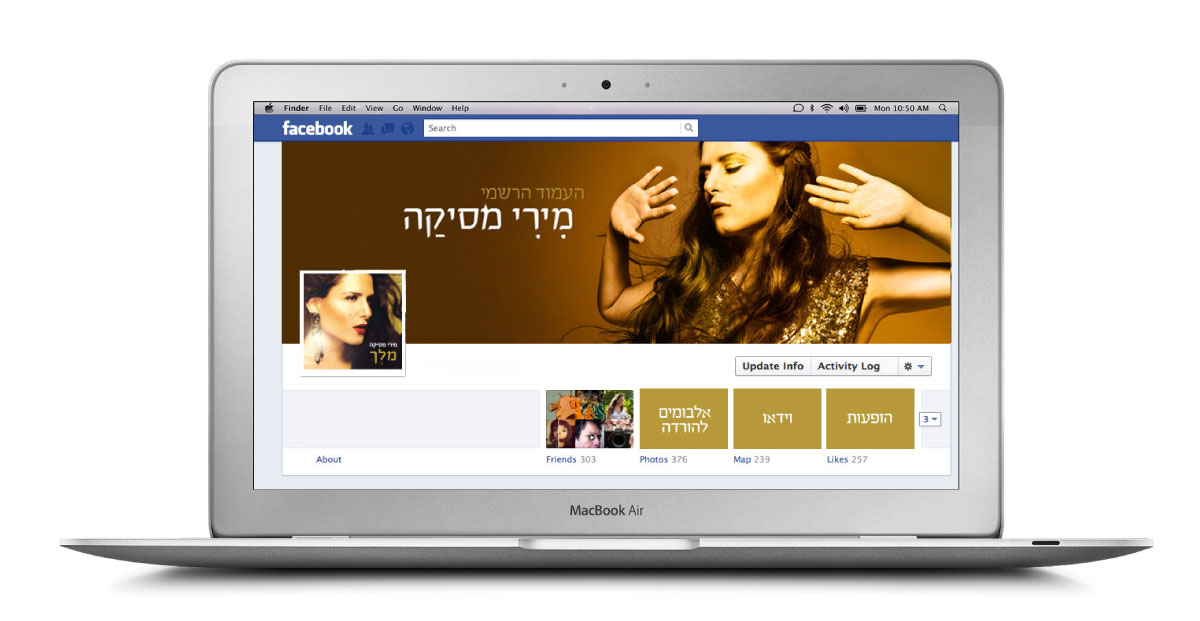 Miri Mesika Facebook Design